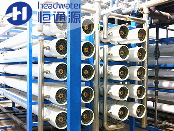 反滲透水處理設(shè)備 反滲透水處理設(shè)備