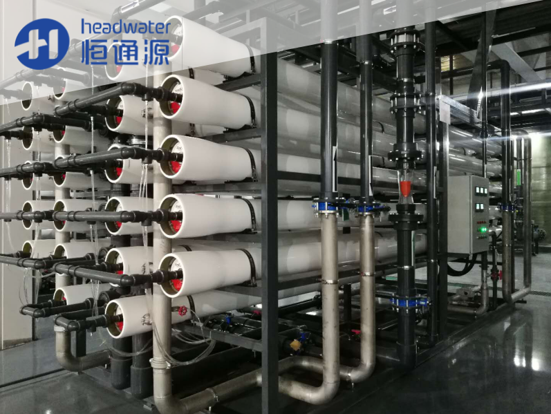 25噸每小時反滲透純水設(shè)備 25噸每小時反滲透純水設(shè)備